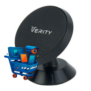 نگهدارنده موبایل VERITY وریتی مدل CH1114